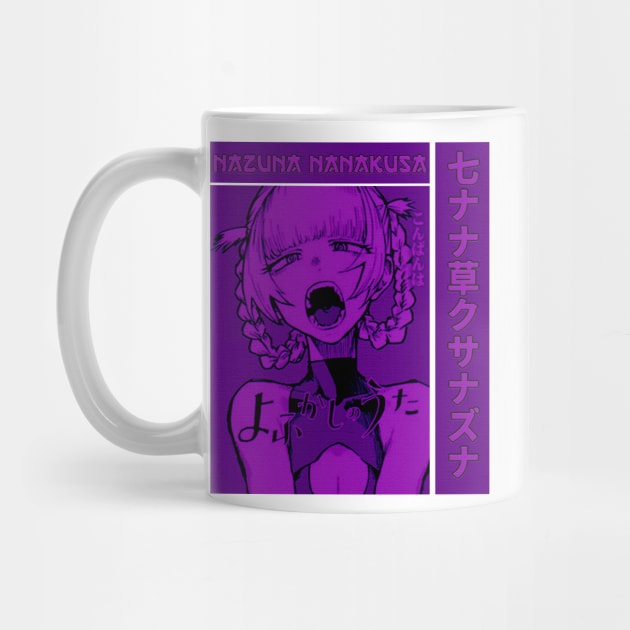 nazuna nanakusa call of the night anime Purple Design by eyoubree